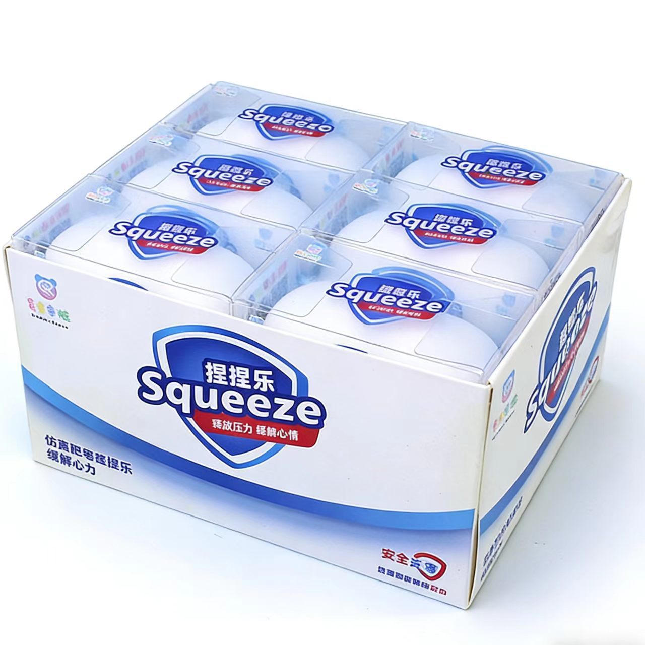 Squeeze the stress-relieving toy